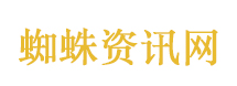 天狼星